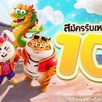 สล็อตเว็บตรง รับวอลเลท
